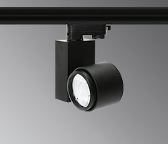 LED Track Light - Driver Vertical