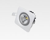 IP65 Waterproof - LC-IP65-COB-S15W