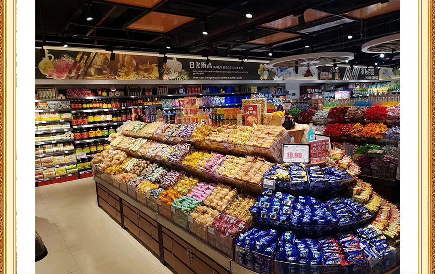 Full Lighting Solution For A Chinese Chain Supermarket