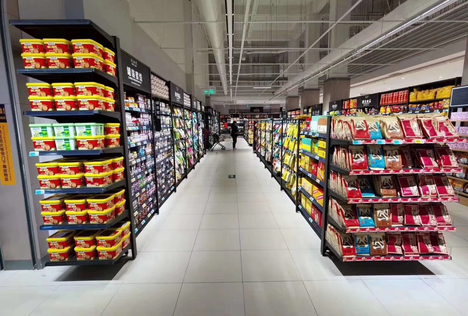 Track Lighting Solution For Chain Supermarket