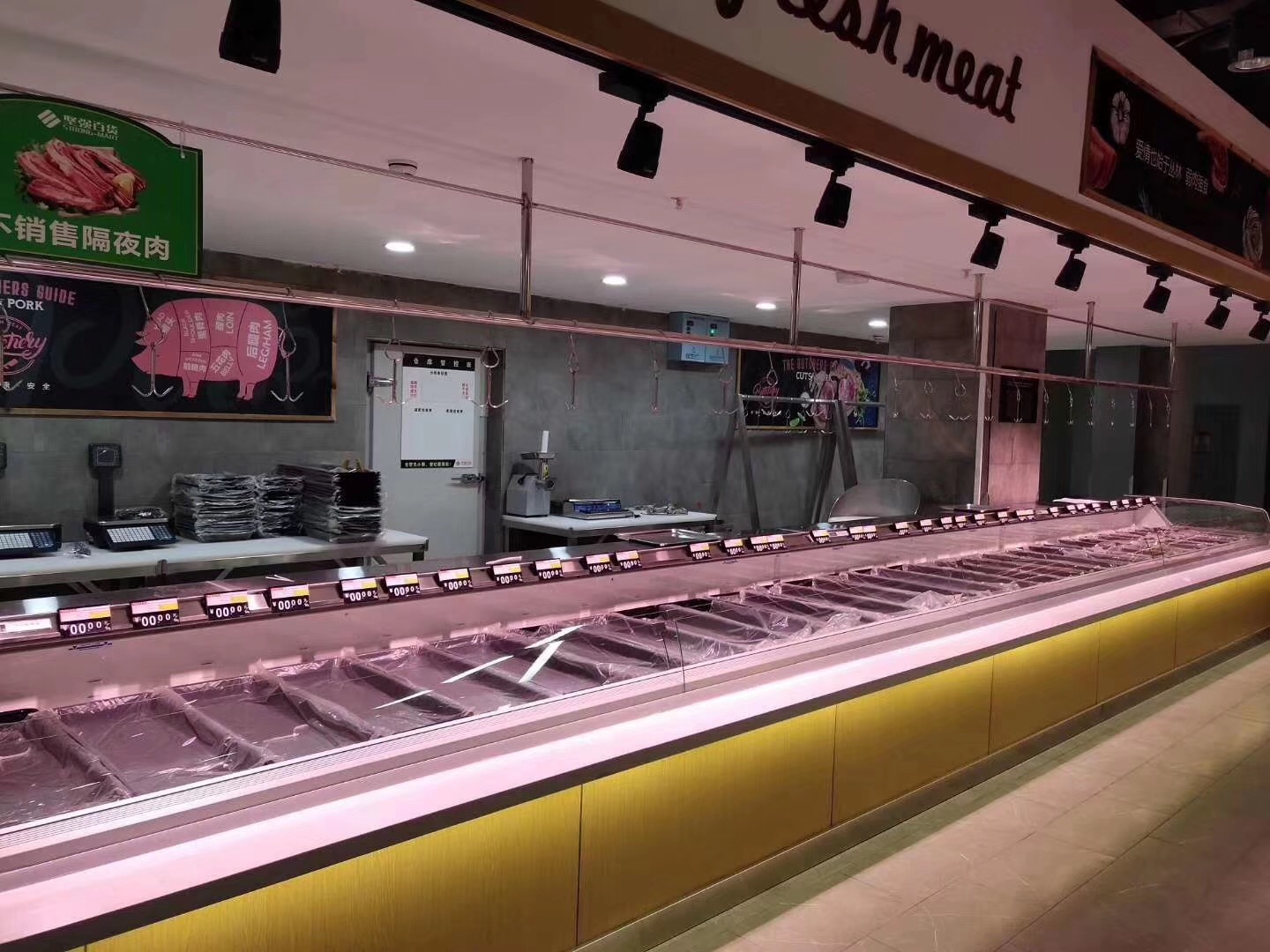 Track Lighting Solution For Chain Supermarket