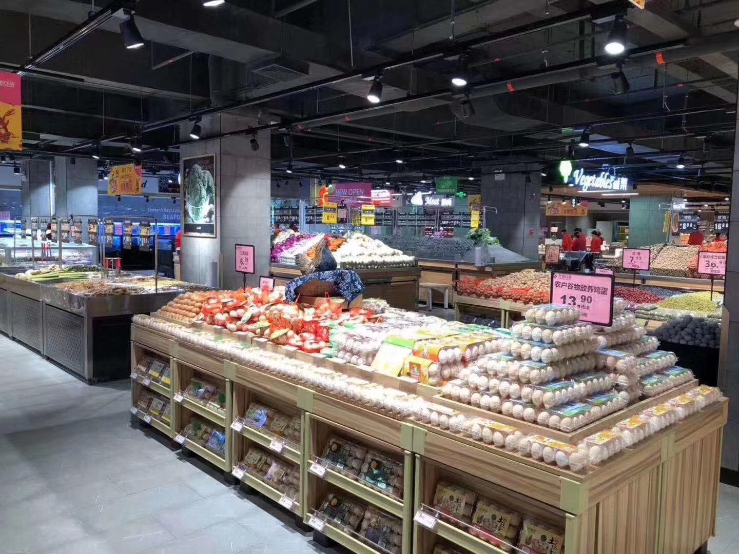 Track Lighting Solution For Chain Supermarket