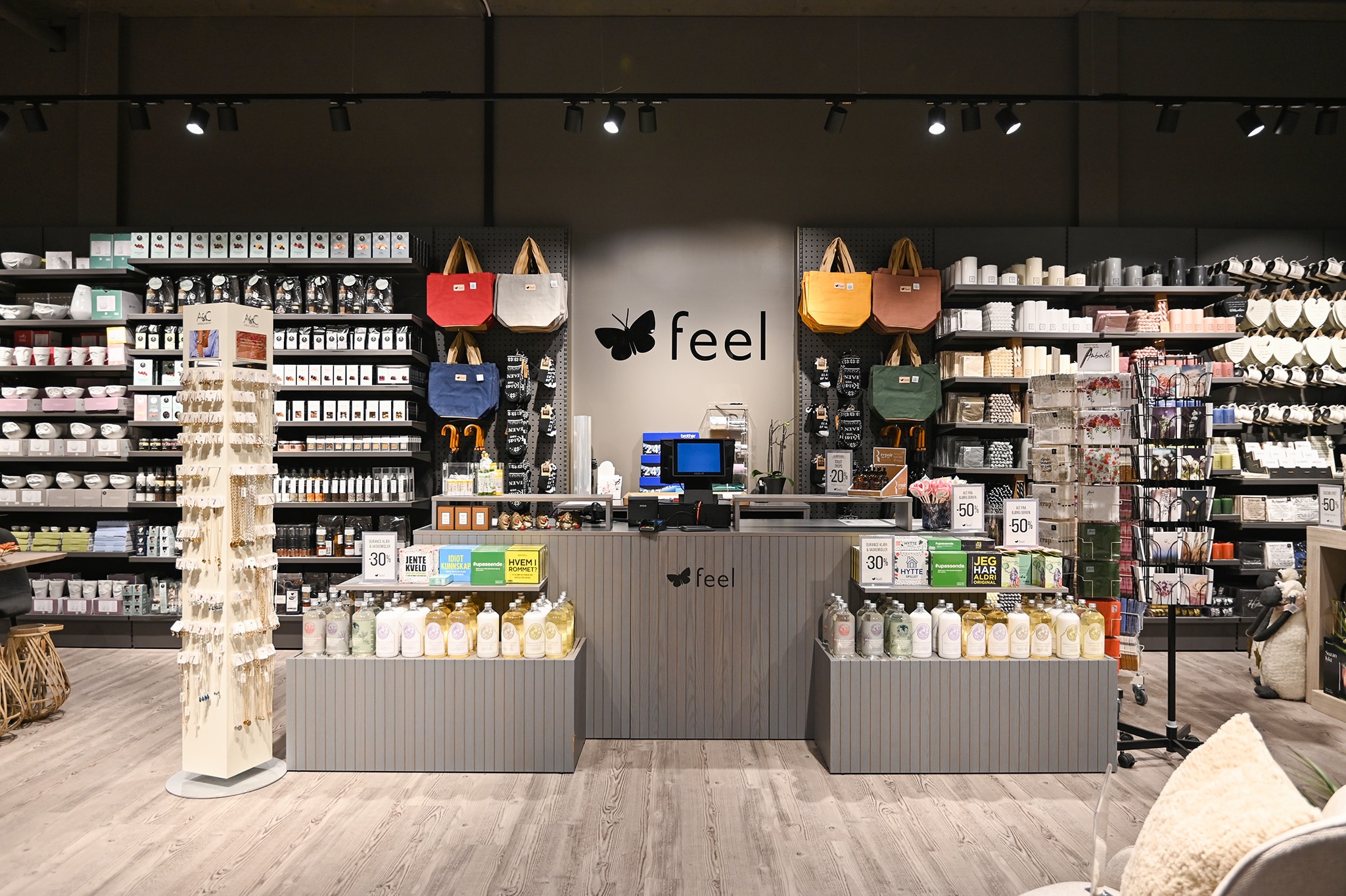 Fashion Retail lighting